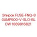 Фото предохранителя FNQ 80A/500V для буровой техники