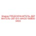 1088003403 ПРЕДОХРАНИТЕЛЬ-ДЕРЖАТЕЛЬ-281-611-WAGO Epiroc