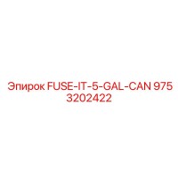 9753202422 FUSE-IT-5-GAL-CAN Epiroc
