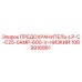 1089916861 ПРЕДОХРАНИТЕЛЬ-LP-C-C25-0AMP-600-V-НИЗКИЙ Epiroc