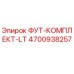 4700938257 ФУТ-КОМПЛЕКТ-LT Epiroc