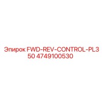 4749100530 FWD-REV-CONTROL-PL350 Epiroc