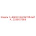 2236107669 G.LEGNO X БЕСШУМНЫЙ АССЕМБЛИ Эпирок