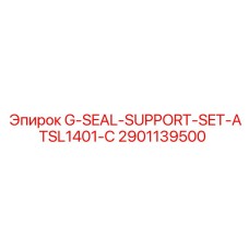 2901139500 G-SEAL-SUPPORT-SET-ATSL1401-C Epiroc