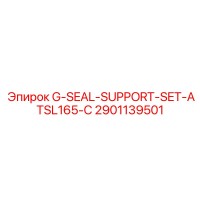 2901139501 G-SEAL-SUPPORT-SET-ATSL165-C Epiroc