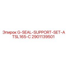 2901139501 G-SEAL-SUPPORT-SET-ATSL165-C Epiroc