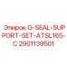 2901139501 G-SEAL-SUPPORT-SET-ATSL165-C Epiroc