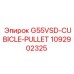 1092902325 G55VSD-CUBICLE-PULLET Epiroc