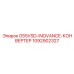 Изображение конвертера G55VSD-INOVANCE Epiroc 1092902327