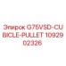 1092902326 G75VSD-CUBICLE-PULLET Epiroc