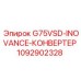 1092902328 G75VSD-INOVANCE-КОНВЕРТЕР Epiroc