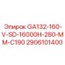 2906101400 GA132-160-V-SD-16000H-280-MM-C190 Epiroc