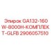 Оригинальный ремкомплект Epiroc 2906057510 для компактных буровых