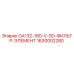 1630002280 GA132-180-V-SD-ФИЛЬТР-ЭЛЕМЕНТ Epiroc