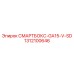 1312100646 СМАРТБОКС-GA15-V-SD Epiroc