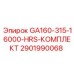 Сервисный набор 2901990068 для насосов Epiroc GA160-315
