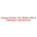 Фото комплекта GA160-315-16000-HRS Epiroc 3001531124