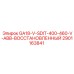 2901163841 GA18-V-SDIT-400-460-V-ABB ВОССТАНОВЛЕННЫЙ Epiroc