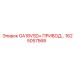 1625057568 GA18VSD+ ПРИВОД Epiroc