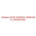 1092301182 GA30-КАБИНА-380В-60Гц Epiroc