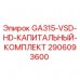 Фото комплекта GA315-VSD-HD для буровых установок Epiroc, номер 2906093600