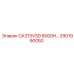 2901990050 GA315VSD 8000H… - Epiroc
