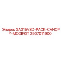 2907011900 GA315VSD-PACK-CANOPY-MODIFKIT - Epiroc