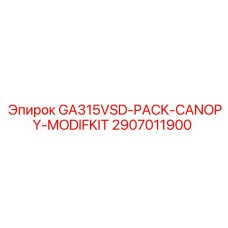 2907011900 GA315VSD-PACK-CANOPY-MODIFKIT - Epiroc