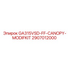2907012000 GA315VSD-FF-CANOPY-MODIFKIT - Epiroc