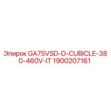 1900207161 GA75VSD-D-CUBICLE-380-460V-IT Epiroc