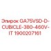 1900207161 GA75VSD-D-CUBICLE-380-460V-IT Epiroc
