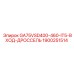 1900251514 GA75VSD400-460-IT5-ВХОД-ДРОССЕЛЬ Epiroc