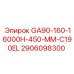 2906098300 GA90-160-16000H-450-MM-C190EL Epiroc