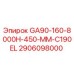 2906098000 GA90-160-8000H-450-MM-C190EL Epiroc