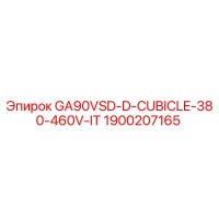 1900207165 GA90VSD-D-CUBICLE-380-460V-IT Epiroc
