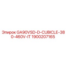 1900207165 GA90VSD-D-CUBICLE-380-460V-IT Epiroc