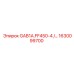 1630099700 GAB1A.FF450-4 Epiroc