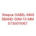 5730011067 GABEL-MASSBAND-50M-13-MM Epiroc