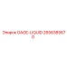 2658385670 GAGE-LIQUID Epiroc