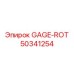 50341254 GAGE-ROT Epiroc