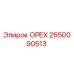 2650090513 ОРЕХ Epiroc