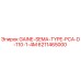 6211465000 GAINE-SEMA-TYPE-PCA-D-110-1-4M Epiroc