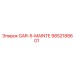 9852188601 GAR-5-MAINTE Epiroc