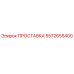 5572655400 Gasket Epiroc