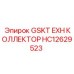 HC12629523 GSKT EXH КОЛЛЕКТОР Epiroc