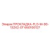 650100127 ПРОКЛАДКА-FLG-M-90-132X2-0T Epiroc