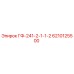 6210125500 ГФ-241-2-1-1-2 Epiroc
