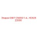HC62522000 GSKT CNG50 1-й Epiroc