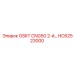 HC62523000 GSKT CNG50 2-й Epiroc