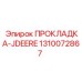 1310072867 ПРОКЛАДКА-JDEERE Epiroc